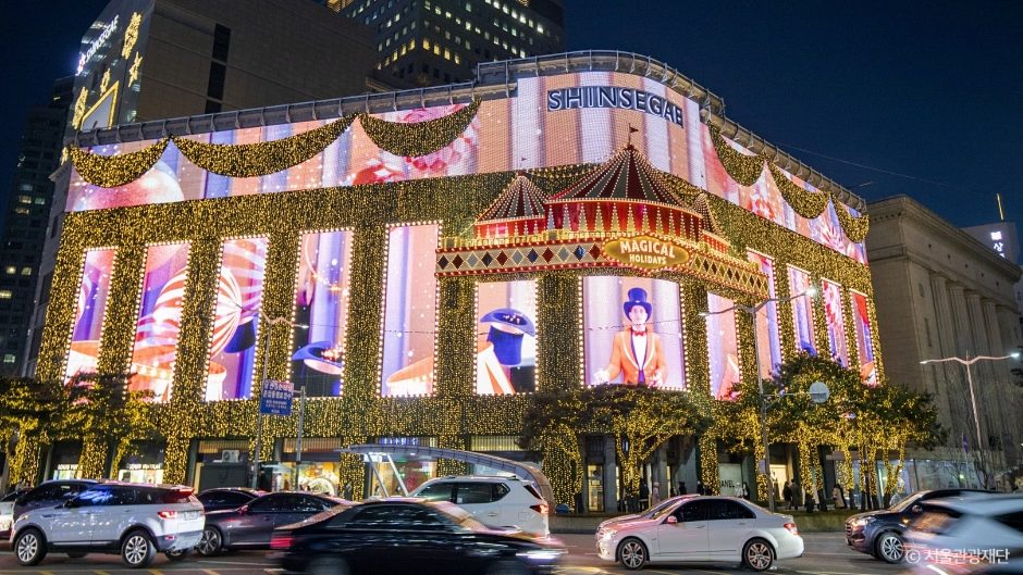 Shinsegae Department Store